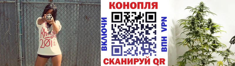 Купить Называевск АМФЕТАМИН СОЛЬ Мефедрон ГАШИШ