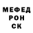 MDMA crystal Aleksei Zaikin