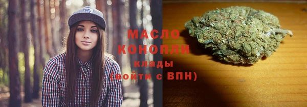 меф VHQ Семёнов