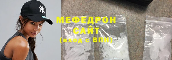 хмурый Богородицк