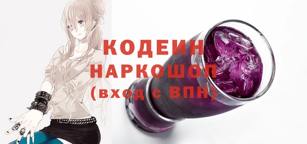 меф VHQ Семёнов