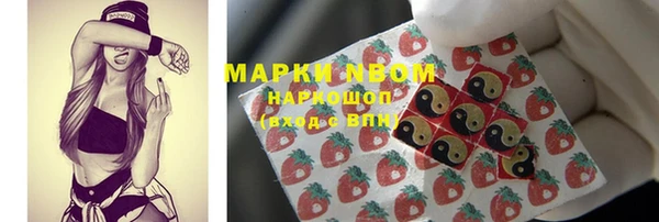 2c-b Семикаракорск