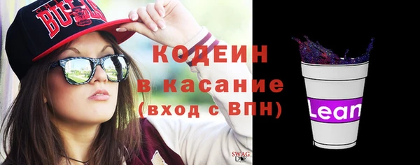 a pvp Семилуки