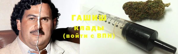 2c-b Семикаракорск