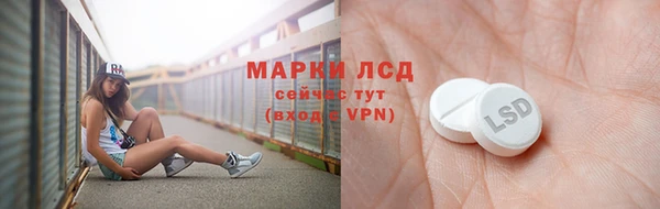 2c-b Семикаракорск