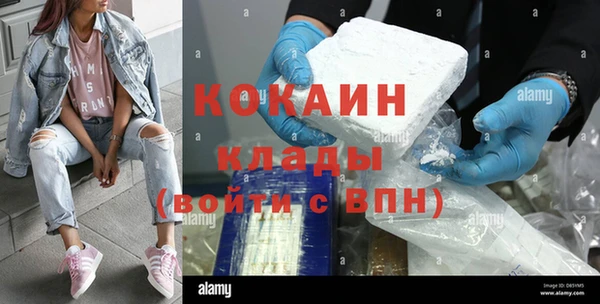 a pvp Семилуки