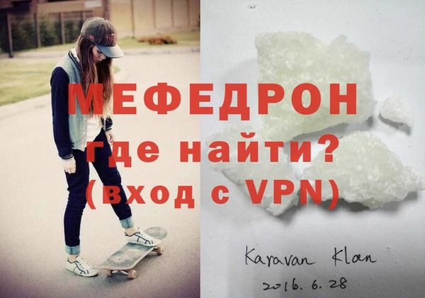 2c-b Семикаракорск