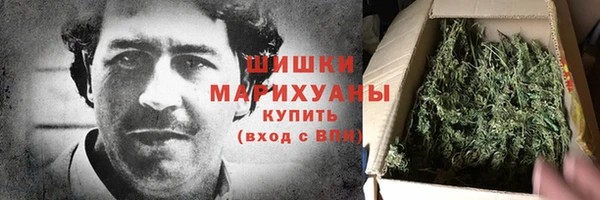 меф VHQ Семёнов