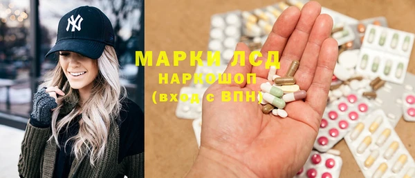 a pvp Семилуки