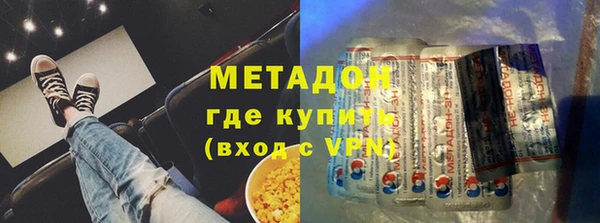 молекула духа Богданович
